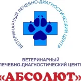 Ветеринарный лечебно-диагностический центр АБСОЛЮТ  на проекте VetSpravka.ru